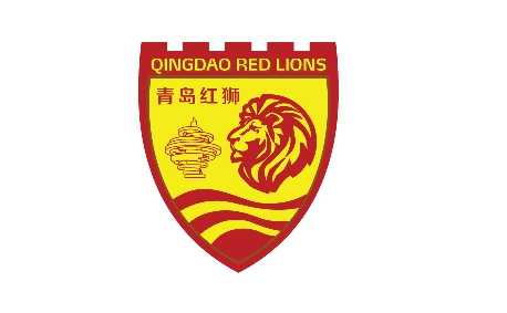青岛红狮更换主场：国信体育中心辅助训练场成新落脚点