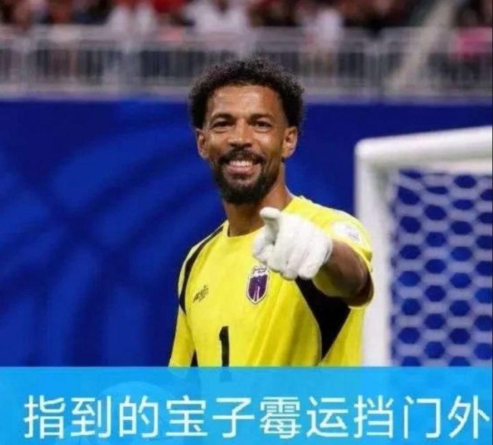 H组乱局:沙特防线铸就玄学,18岁首球+门神扎堆 H组乱局:沙特防线铸就玄学,18岁首球+门神扎堆