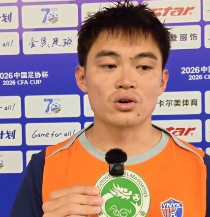 黄紫昌:玉昆工作完成不错时会抽时间回常州踢两场苏超