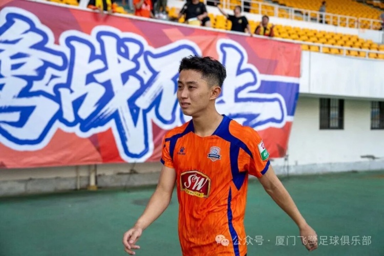 三轮不胜,厦门飞鹭主场0-0闷平湖北青年星,李宗儒含泪告别