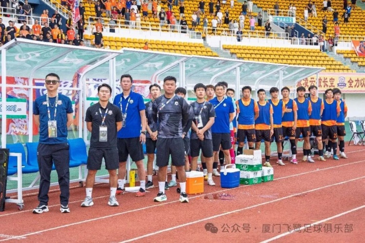 三轮不胜,厦门飞鹭主场0-0闷平湖北青年星,李宗儒含泪告别 三轮不胜,厦门飞鹭主场0-0闷平湖北青年星,李宗儒含泪告别