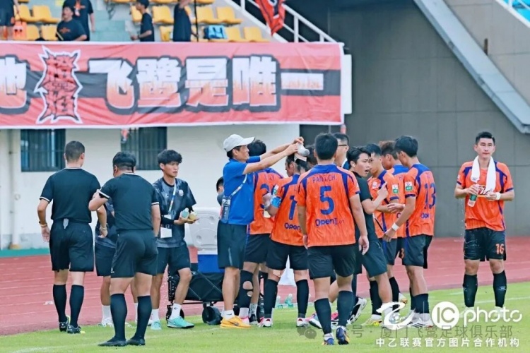 三轮不胜,厦门飞鹭主场0-0闷平湖北青年星,李宗儒含泪告别 三轮不胜,厦门飞鹭主场0-0闷平湖北青年星,李宗儒含泪告别