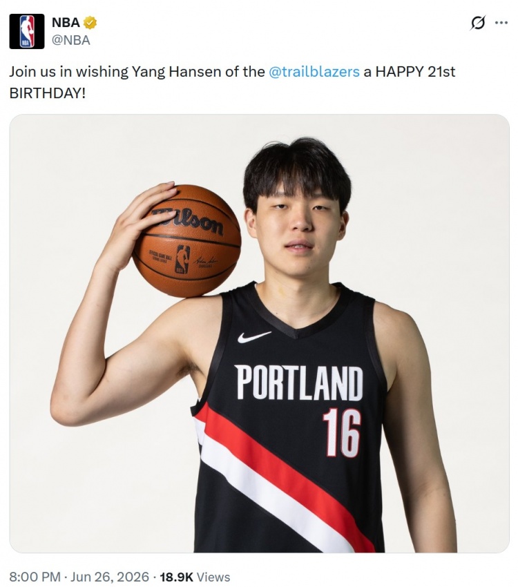 杨瀚森21岁生日 NBA官方发文祝贺 首轮16号秀新秀赛季数据复盘 杨瀚森21岁生日 NBA官方发文祝贺 首轮16号秀新秀赛季数据复盘