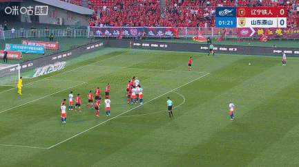 泽卡半场双响 山东客场2-0领先辽宁铁人 泽卡半场双响 山东客场2-0领先辽宁铁人