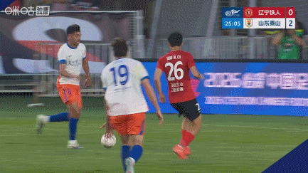 泽卡半场双响 山东客场2-0领先辽宁铁人 泽卡半场双响 山东客场2-0领先辽宁铁人