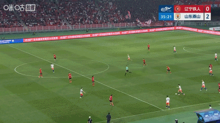 泽卡半场双响 山东客场2-0领先辽宁铁人 泽卡半场双响 山东客场2-0领先辽宁铁人
