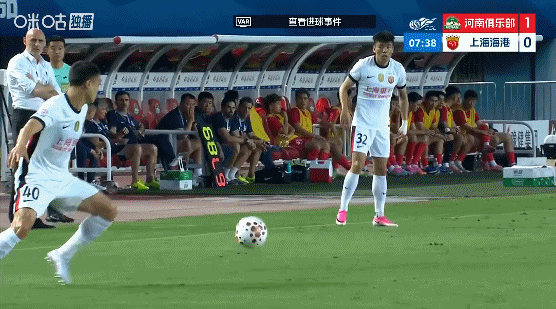 吾米提江低级失误送礼 纳萨里奥破门李新翔扳平 河南半场1-1海港 吾米提江低级失误送礼 纳萨里奥破门李新翔扳平 河南半场1-1海港
