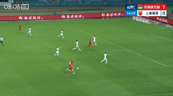 吾米提江低级失误送礼 纳萨里奥破门李新翔扳平 河南半场1-1海港 吾米提江低级失误送礼 纳萨里奥破门李新翔扳平 河南半场1-1海港