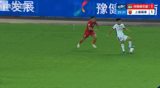 吾米提江低级失误送礼 纳萨里奥破门李新翔扳平 河南半场1-1海港 吾米提江低级失误送礼 纳萨里奥破门李新翔扳平 河南半场1-1海港
