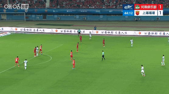 吾米提江低级失误送礼 纳萨里奥破门李新翔扳平 河南半场1-1海港 吾米提江低级失误送礼 纳萨里奥破门李新翔扳平 河南半场1-1海港