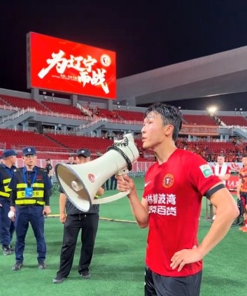 元敏诚：下场死也要死在场上 辽宁铁人1-5负山东