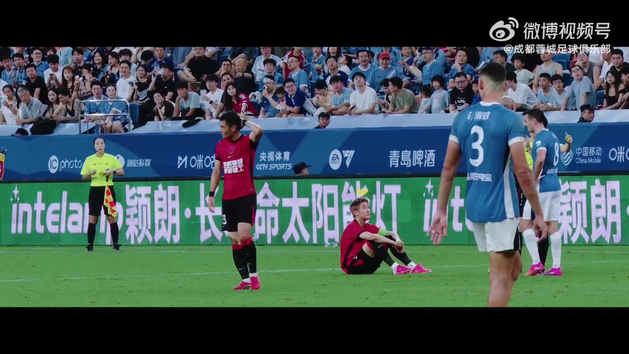 韦世豪读秒双响 蓉城3-2逆转新鹏城