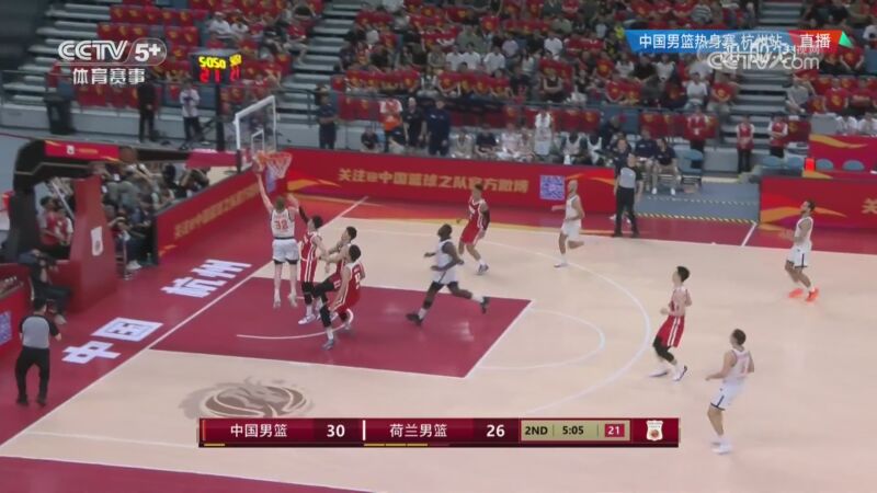 [CCTV全场集锦]🏀热身赛-中国男篮险胜荷兰男篮迎两连胜 廖三宁21+7 杨瀚森7+8