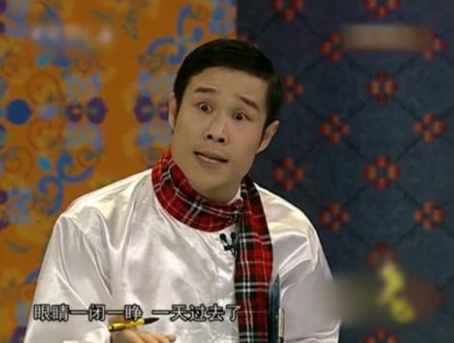 凯恩绝平+戈登爆发,图赫尔半场研读张路战术笔记 凯恩绝平+戈登爆发,图赫尔半场研读张路战术笔记