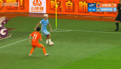 18岁布尼亚明处子球救主 玉昆2-1逆转河南暂升第三