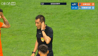 18岁布尼亚明处子球救主 玉昆2-1逆转河南暂升第三