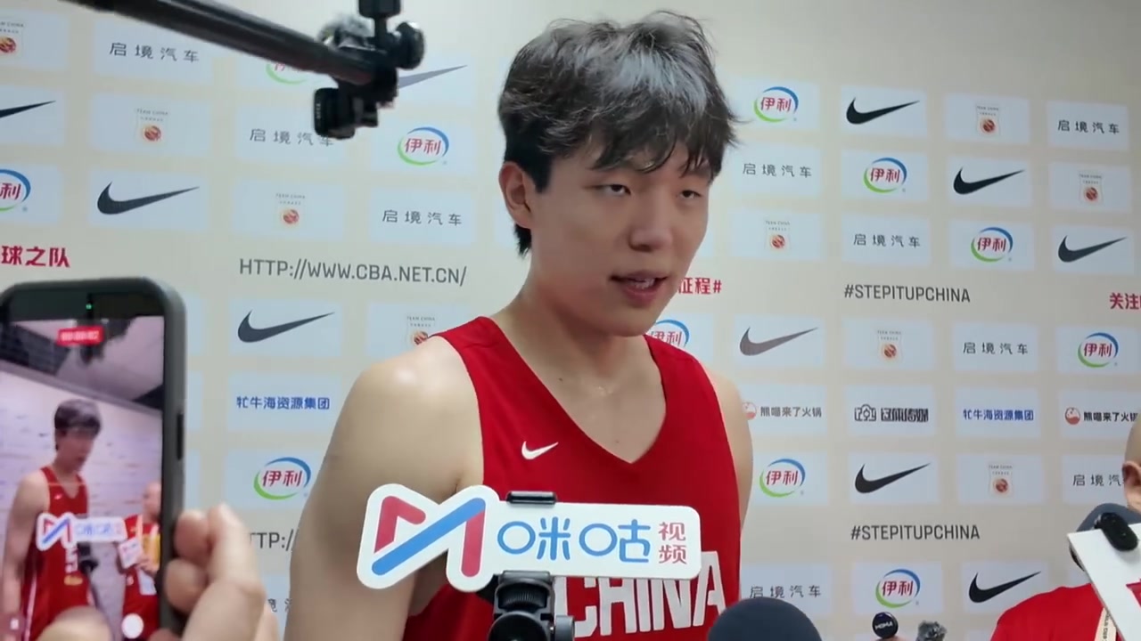 杨瀚森:训练磨合出默契,今晚全力去拼