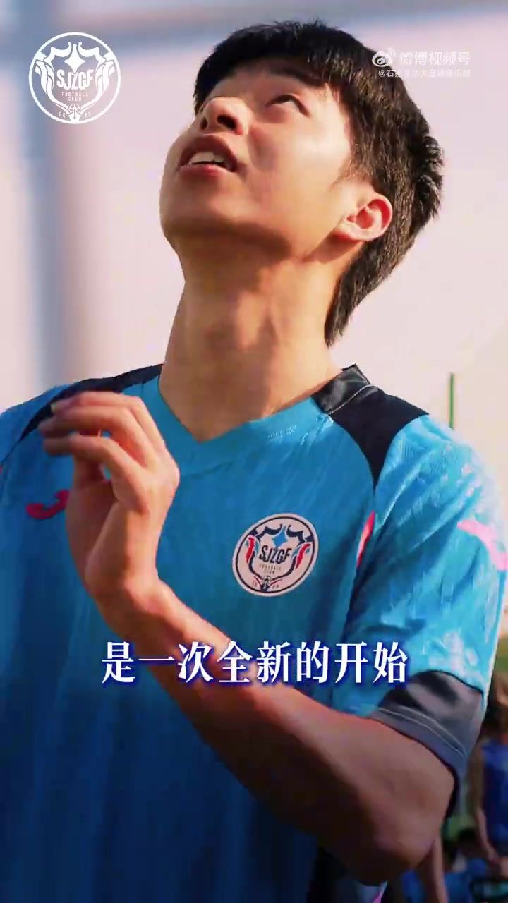 石家庄功夫签下中场马俊亮 前广州豹球员增补中前场 石家庄功夫签下中场马俊亮 前广州豹球员增补中前场