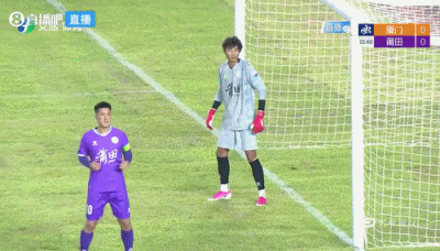 王鑫海闪击刘鑫岳世界波 厦门半场3-0碾压莆田 王鑫海闪击刘鑫岳世界波 厦门半场3-0碾压莆田