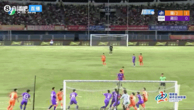 王鑫海闪击刘鑫岳世界波 厦门半场3-0碾压莆田 王鑫海闪击刘鑫岳世界波 厦门半场3-0碾压莆田