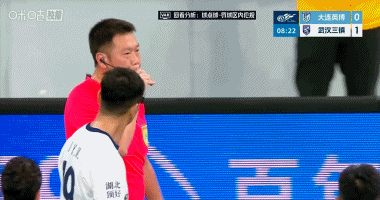VAR第7分钟纠错:毛伟杰造点被取消,明天逃过一劫 VAR第7分钟纠错:毛伟杰造点被取消,明天逃过一劫