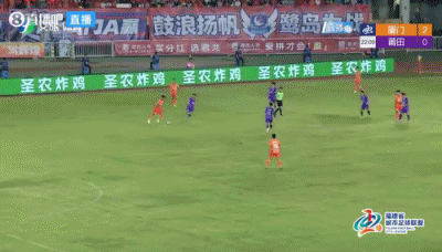 王鑫海闪击刘鑫岳世界波 厦门半场3-0碾压莆田 王鑫海闪击刘鑫岳世界波 厦门半场3-0碾压莆田
