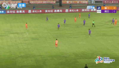 王鑫海闪击刘鑫岳世界波 厦门半场3-0碾压莆田 王鑫海闪击刘鑫岳世界波 厦门半场3-0碾压莆田