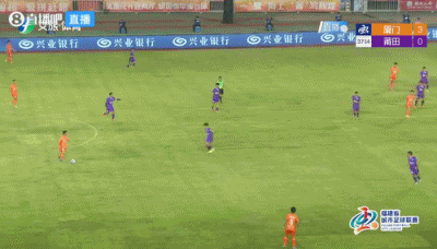 王鑫海闪击刘鑫岳世界波 厦门半场3-0碾压莆田 王鑫海闪击刘鑫岳世界波 厦门半场3-0碾压莆田