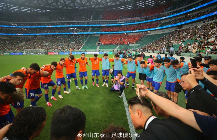 十人山东泰山客场0-2负于北京国安,少打一人全场被动