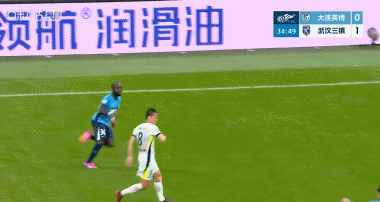 英博3-2绝杀三镇,马莱莱补时破门送对手10轮不胜 英博3-2绝杀三镇,马莱莱补时破门送对手10轮不胜