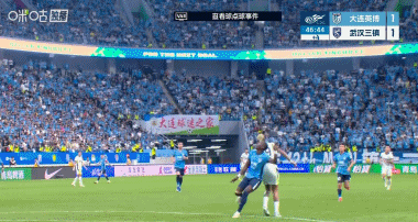 英博3-2绝杀三镇,马莱莱补时破门送对手10轮不胜 英博3-2绝杀三镇,马莱莱补时破门送对手10轮不胜