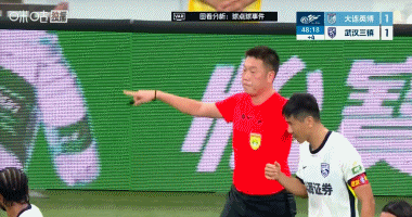 半场战报:卡迪斯传射造点,武汉三镇2-1逆转大连英博 半场战报:卡迪斯传射造点,武汉三镇2-1逆转大连英博