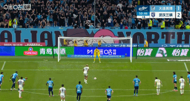 英博3-2绝杀三镇,马莱莱补时破门送对手10轮不胜 英博3-2绝杀三镇,马莱莱补时破门送对手10轮不胜