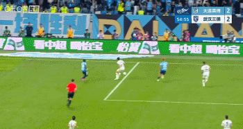 英博3-2绝杀三镇,马莱莱补时破门送对手10轮不胜 英博3-2绝杀三镇,马莱莱补时破门送对手10轮不胜