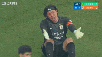 林良铭二过一破门 国安2-0锁定胜局 林良铭二过一破门 国安2-0锁定胜局