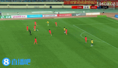 帅惟浩点球被扑 国足U17仍2-0胜澳大利亚U17 帅惟浩点球被扑 国足U17仍2-0胜澳大利亚U17
