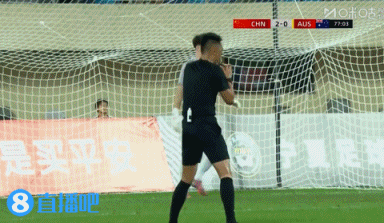 帅惟浩点球被扑 国足U17仍2-0胜澳大利亚U17