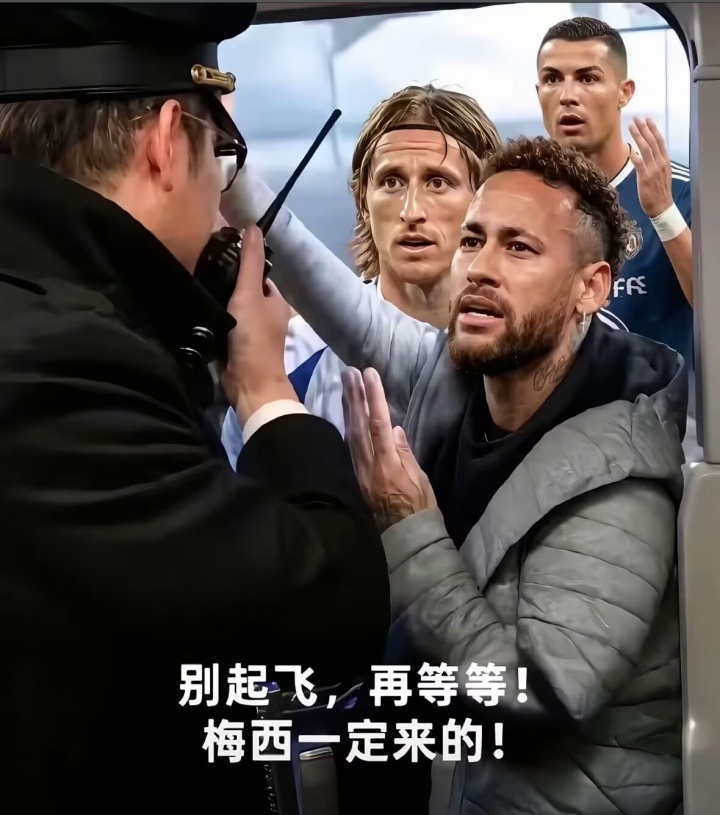 阿根廷3-2埃及：80分钟前订机票 80分钟后绝杀逆转