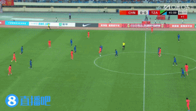 U17国足半场遭远射绝杀 0-1落后坦桑尼亚