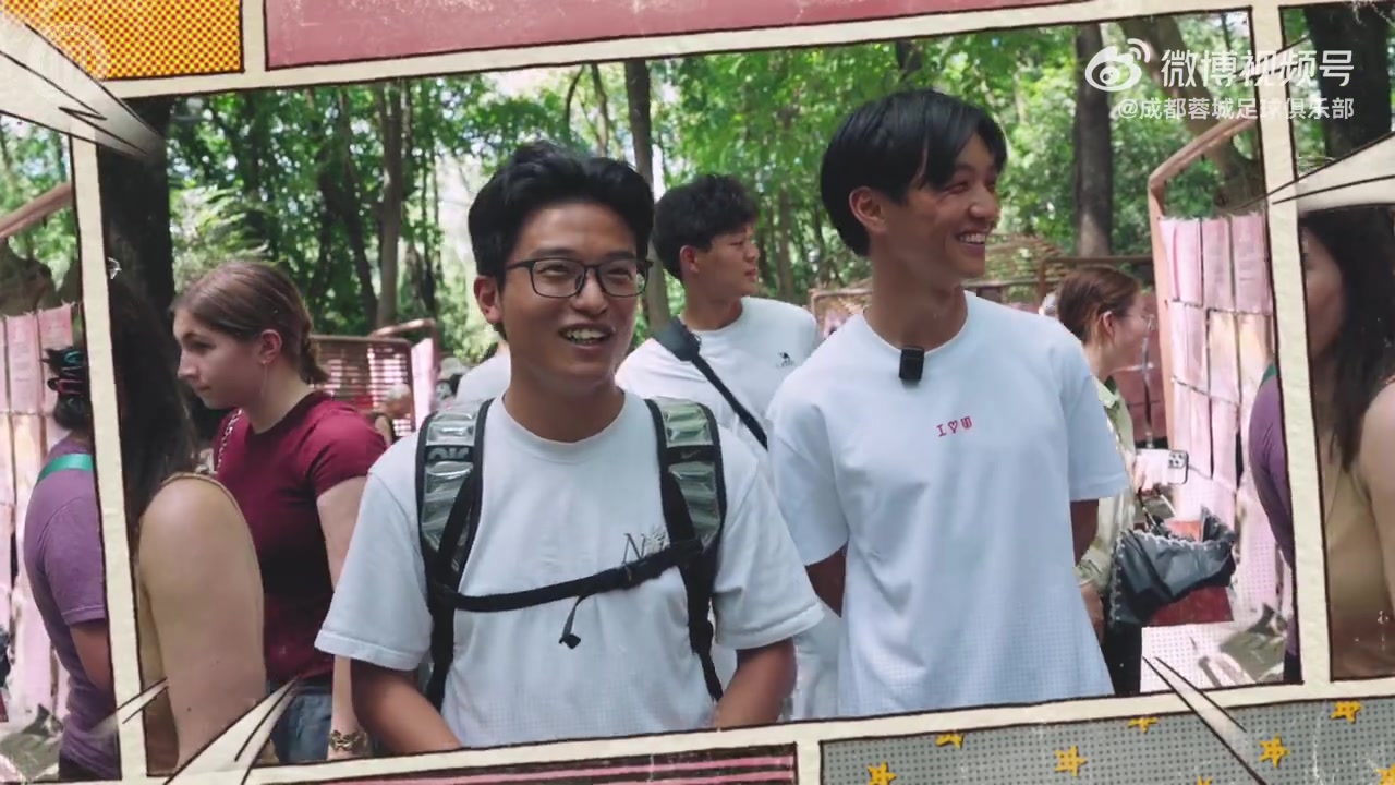 杨明洋专访：人民公园漫步，中场十分钟对话成都慢生活
