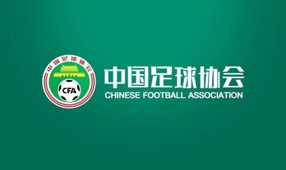 雏凤计划大连开营:22名球员将赴西班牙集训,古雅沙领衔选拔组