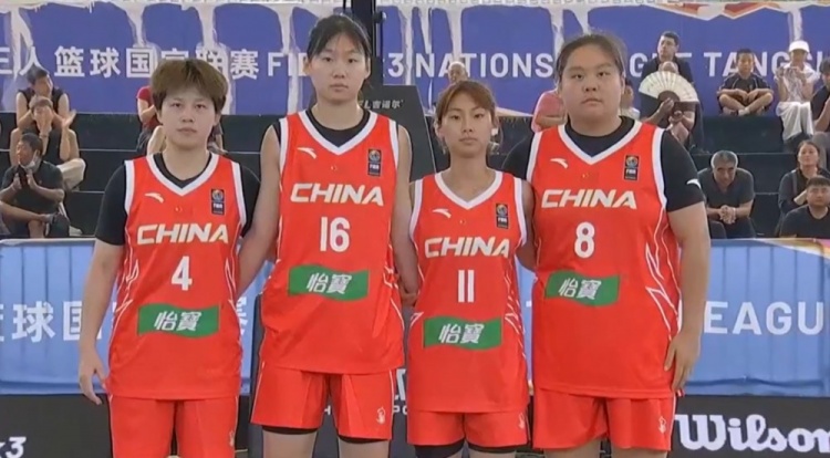 中国U21三人女篮唐山站第五日:21-11速胜哈萨克斯坦,14-20惜败俄罗斯获亚军