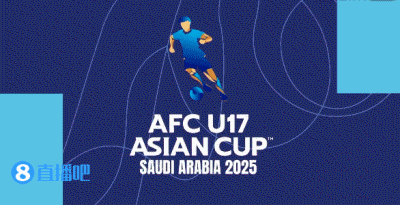 U17亚洲杯：布尼亚明传射 国少2-0泰国获小组第三