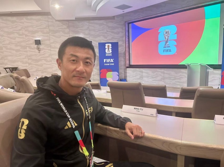 中国裁判组世界杯任务收官:马宁主哨创纪录 傅明7场VAR 中国裁判组世界杯任务收官:马宁主哨创纪录 傅明7场VAR