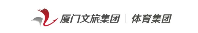 篮板净负12个致逆转失败 厦门银行62-79负上海浦发银行