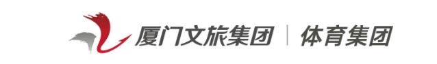 厦门银行终结三连败 廖丽华21分率队65-63险胜大连文体旅