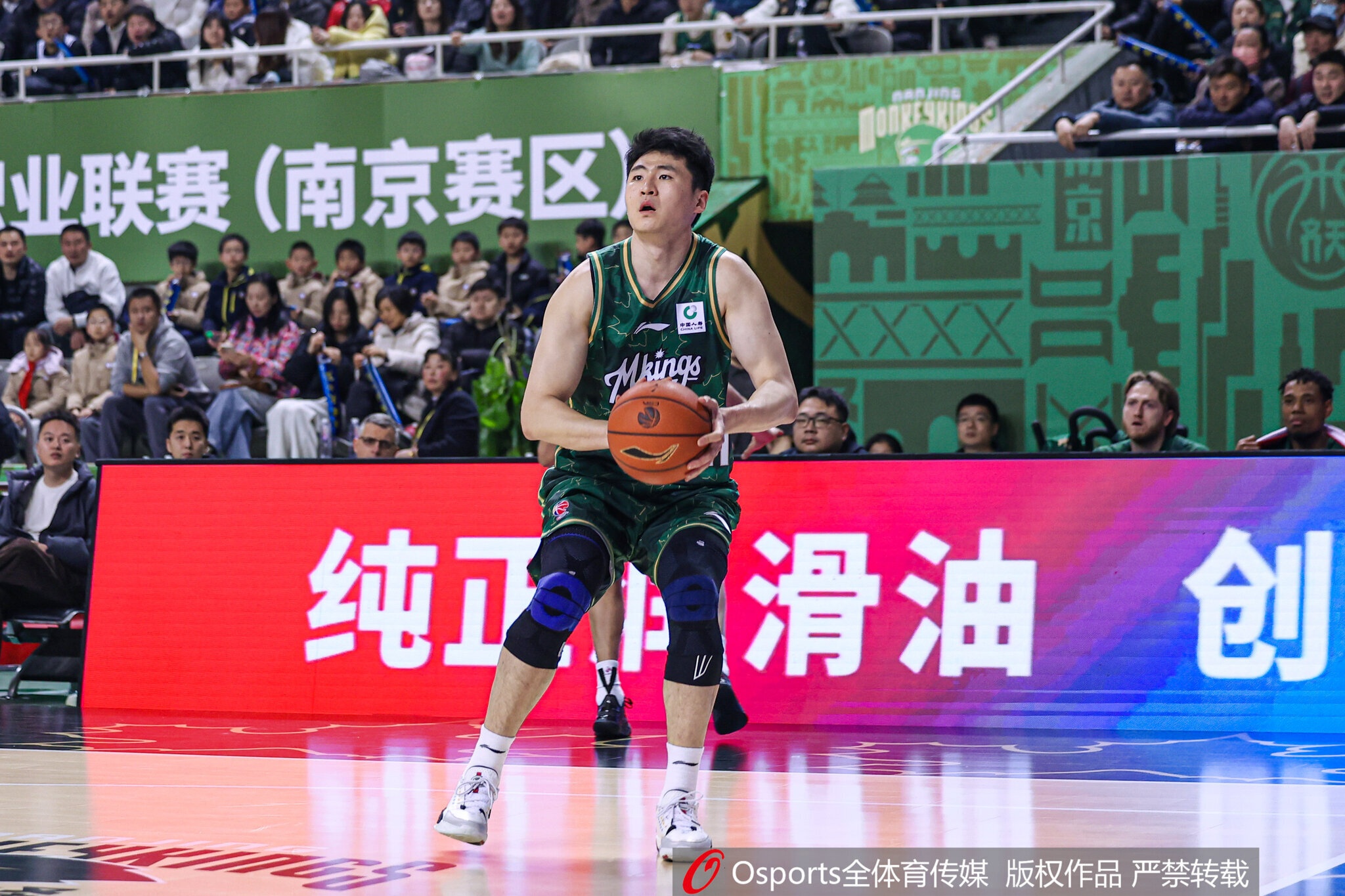 赵柏清加盟日本联赛触发篮协调查 同曦顶薪合同争议升级 赵柏清加盟日本联赛触发篮协调查 同曦顶薪合同争议升级