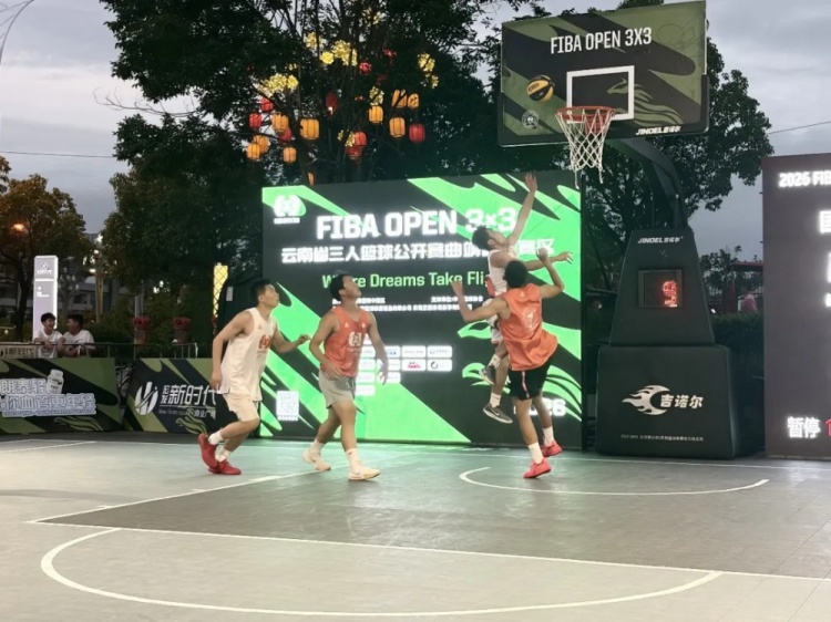 鑫潮商贸21-9碾压厚米夺FIBA Open 3x3富源站冠军 Nobody青年组1分险胜 鑫潮商贸21-9碾压厚米夺FIBA Open 3x3富源站冠军 Nobody青年组1分险胜