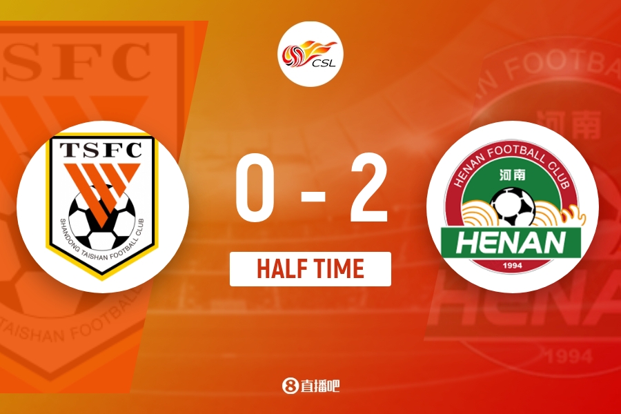 纳萨里奥传射戏耍泰山防线 河南半场2-0领先