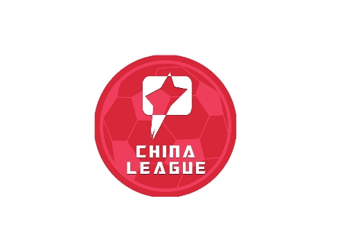 中甲半程卡位战：广州豹8分领跑，第二至第八仅差6分